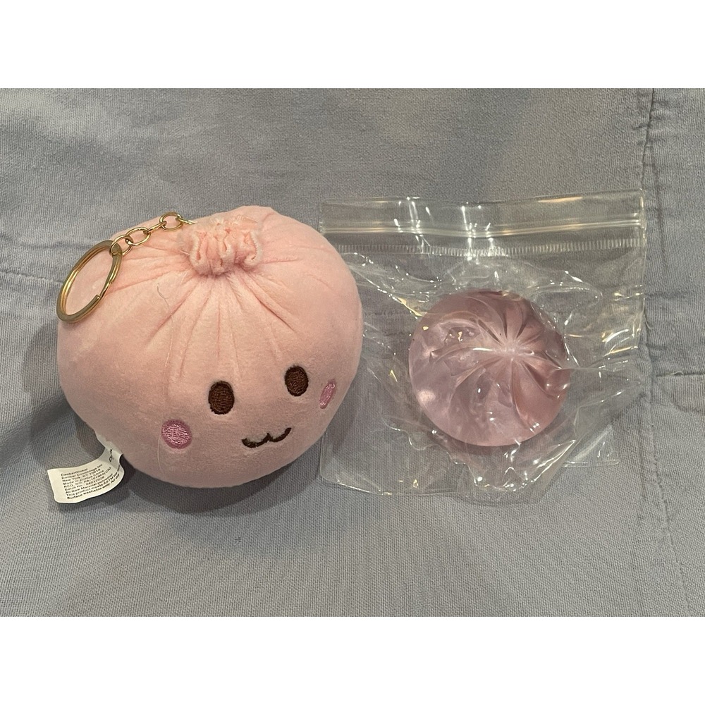NEW Open Box Danbar Global Mini 4" Dumpling Plush Keychain & Squishy - Pink